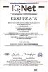 La CINA DSTHERM INDUSTRIAL LIMITED Certificazioni